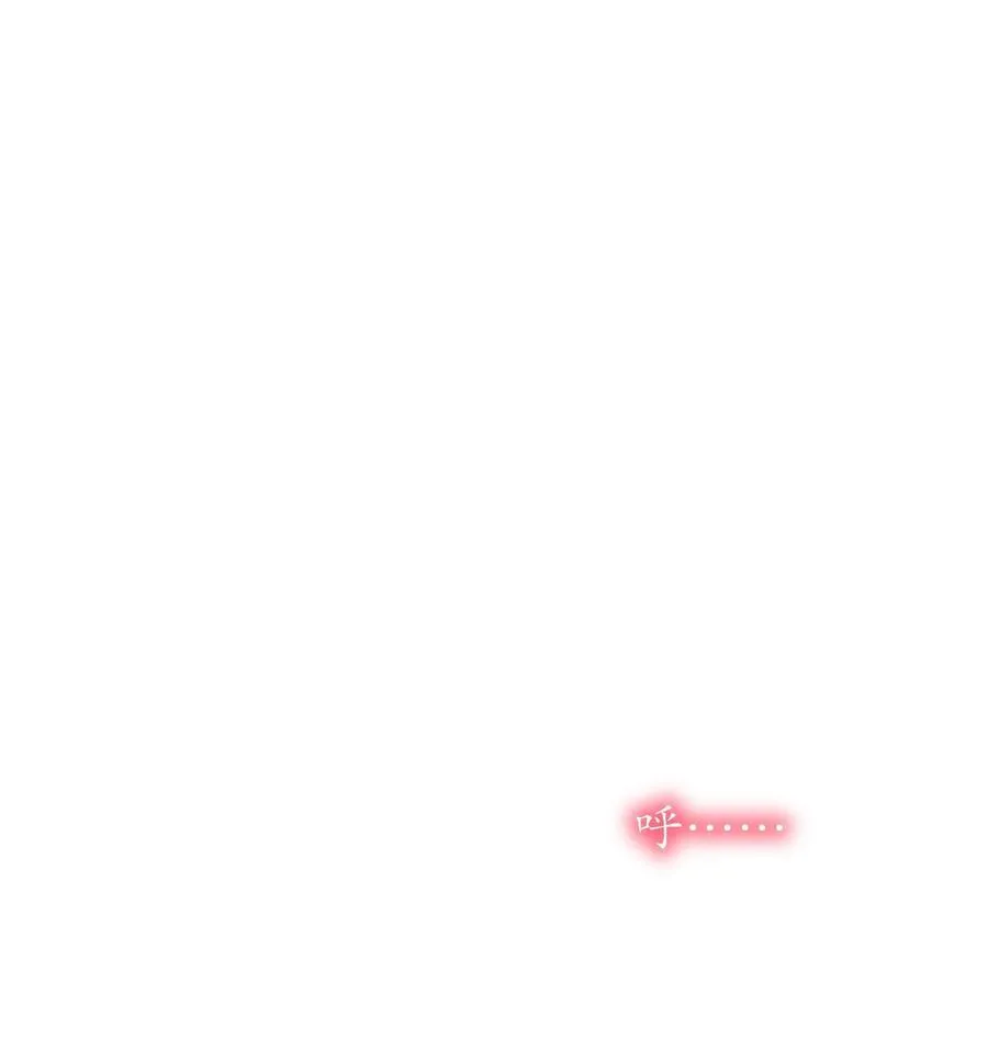 222 嘴巴可紧了19