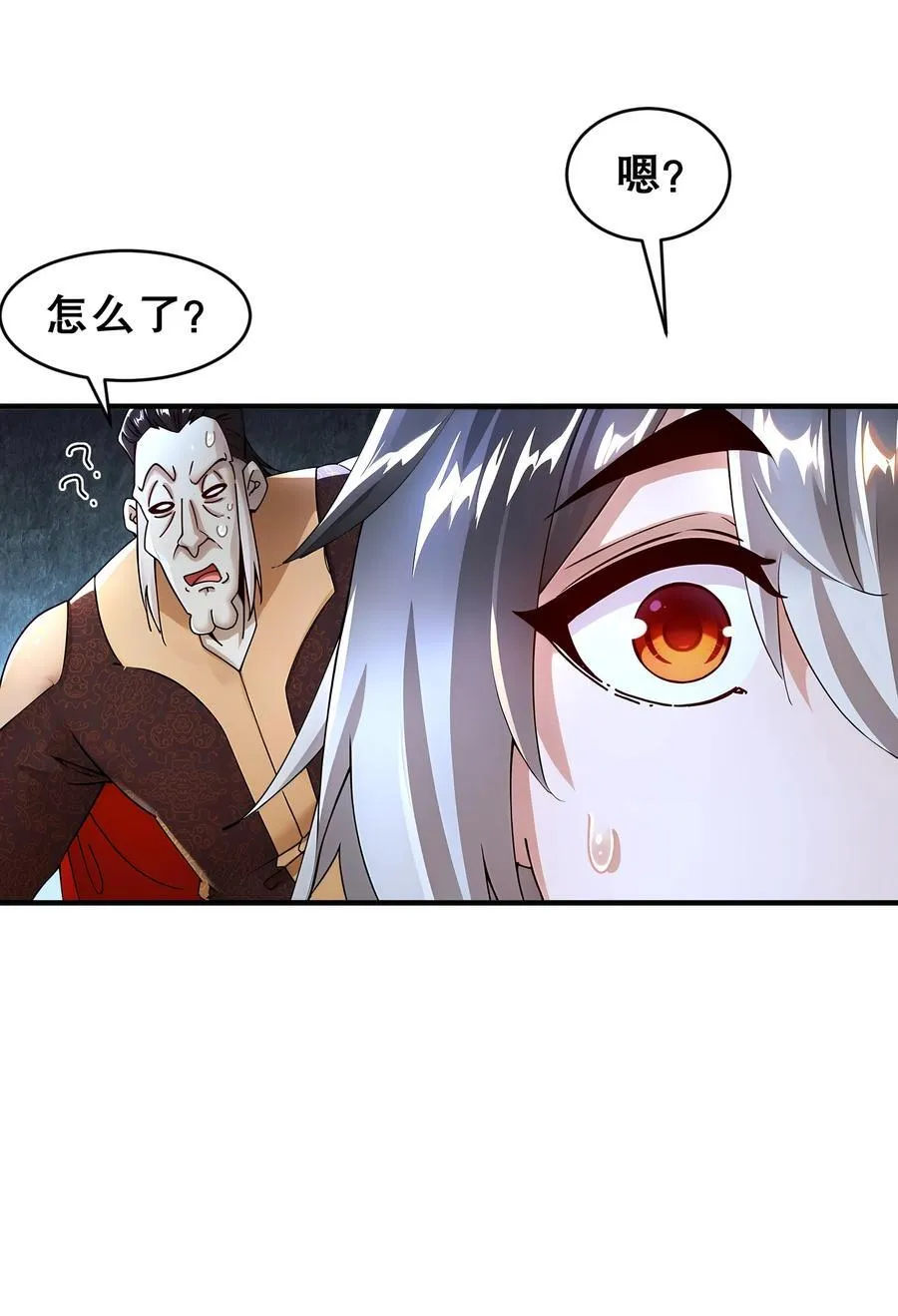 220 铁骨磨成针19