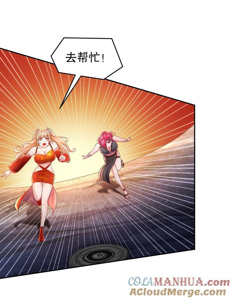 83 稳如老狗9