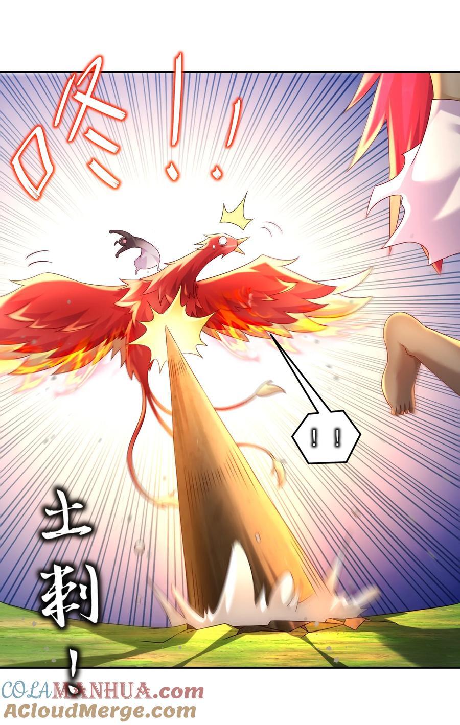 103 双刀在手 准备打狗10