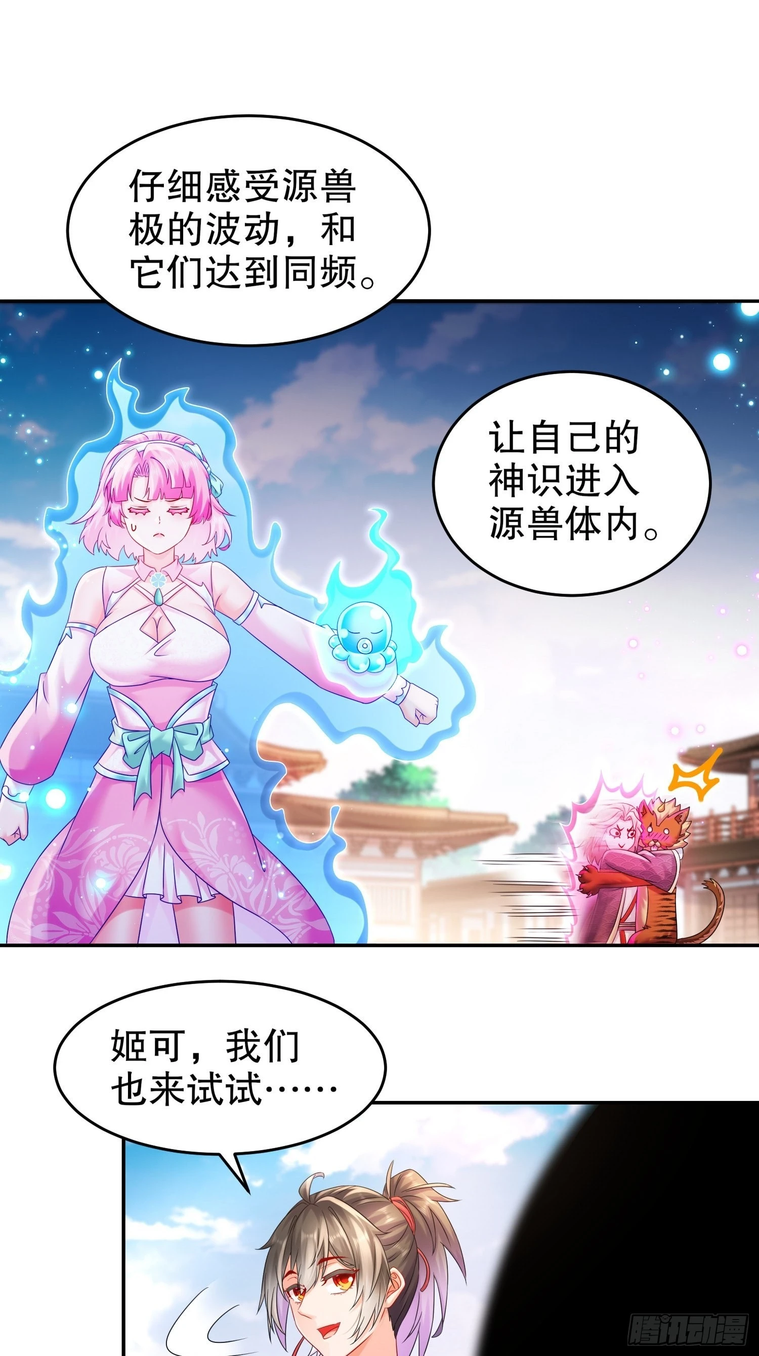 13 首轮对手确定！10