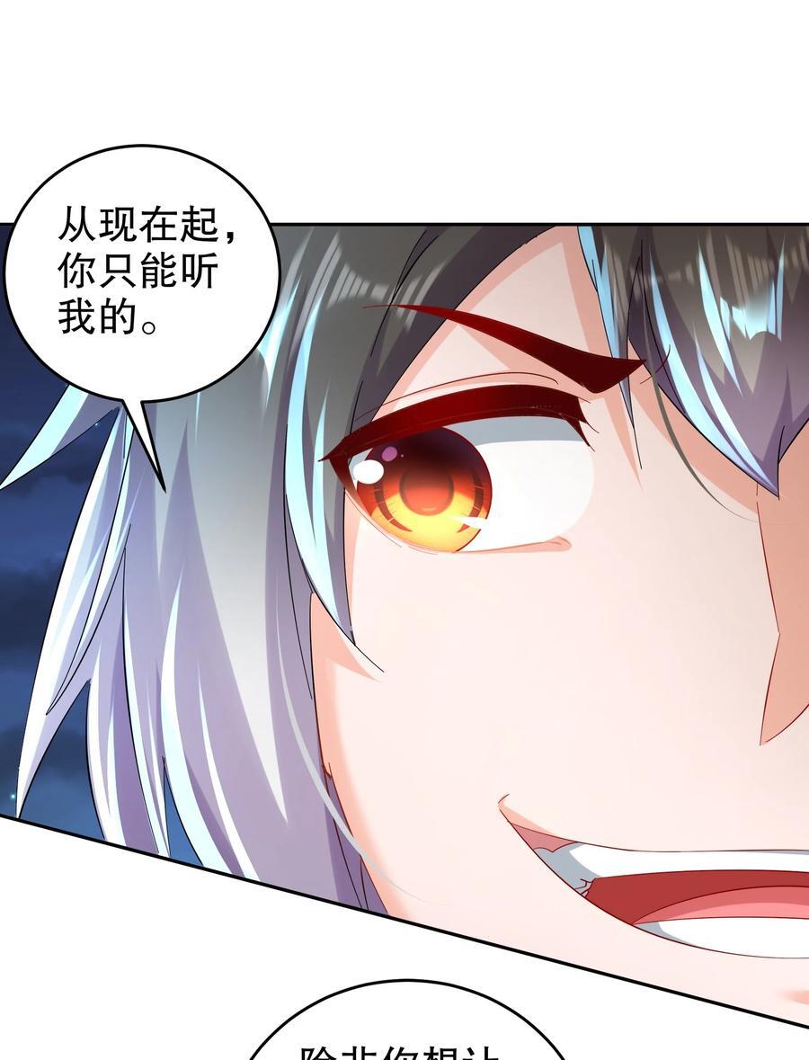 130 记号在哪里？19
