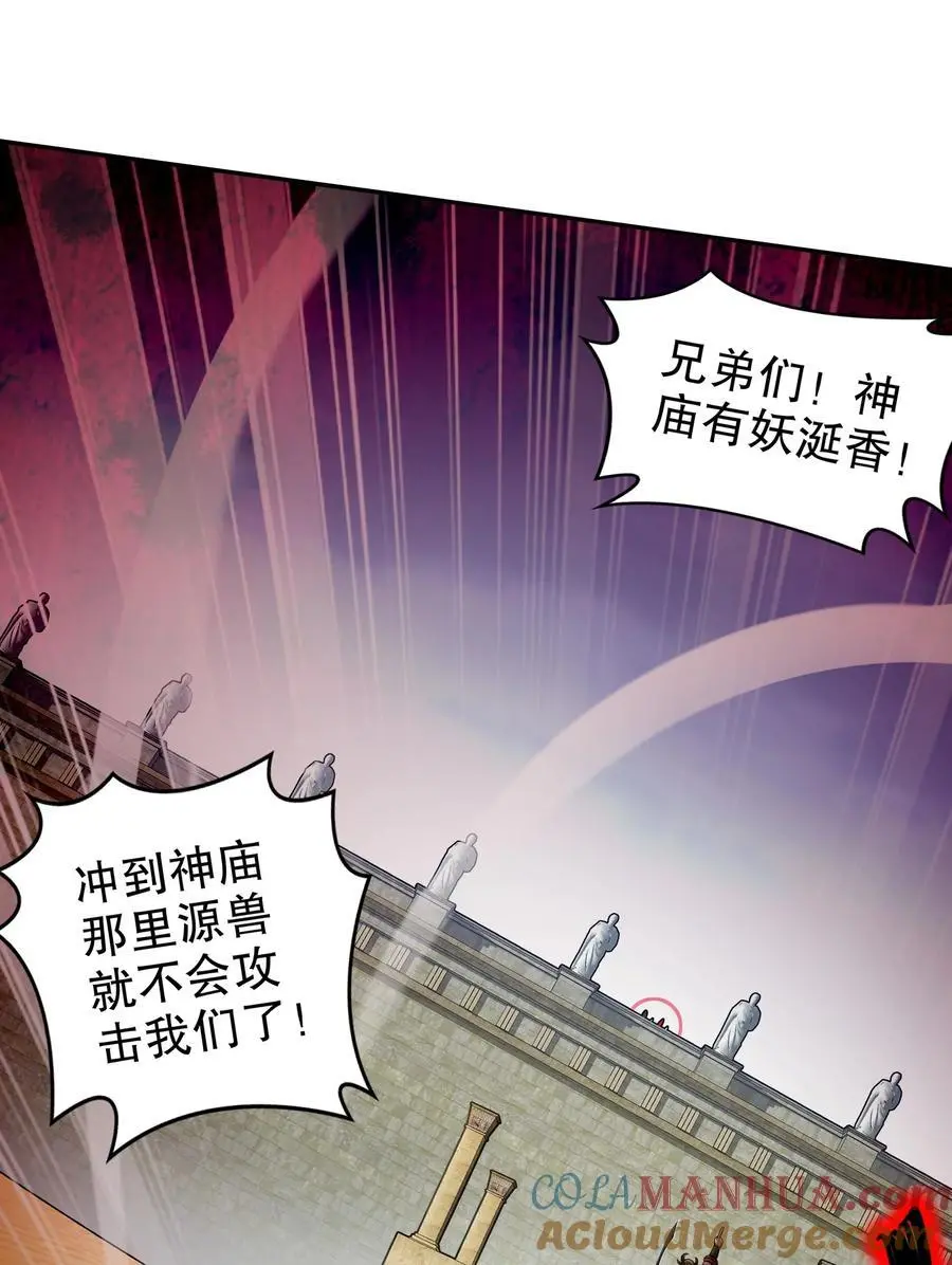140 除了尺寸我怕谁！22