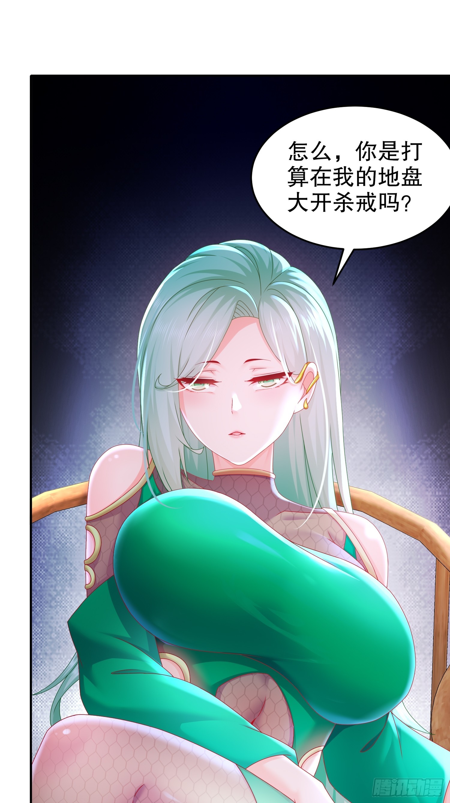 37 突击补肾！17