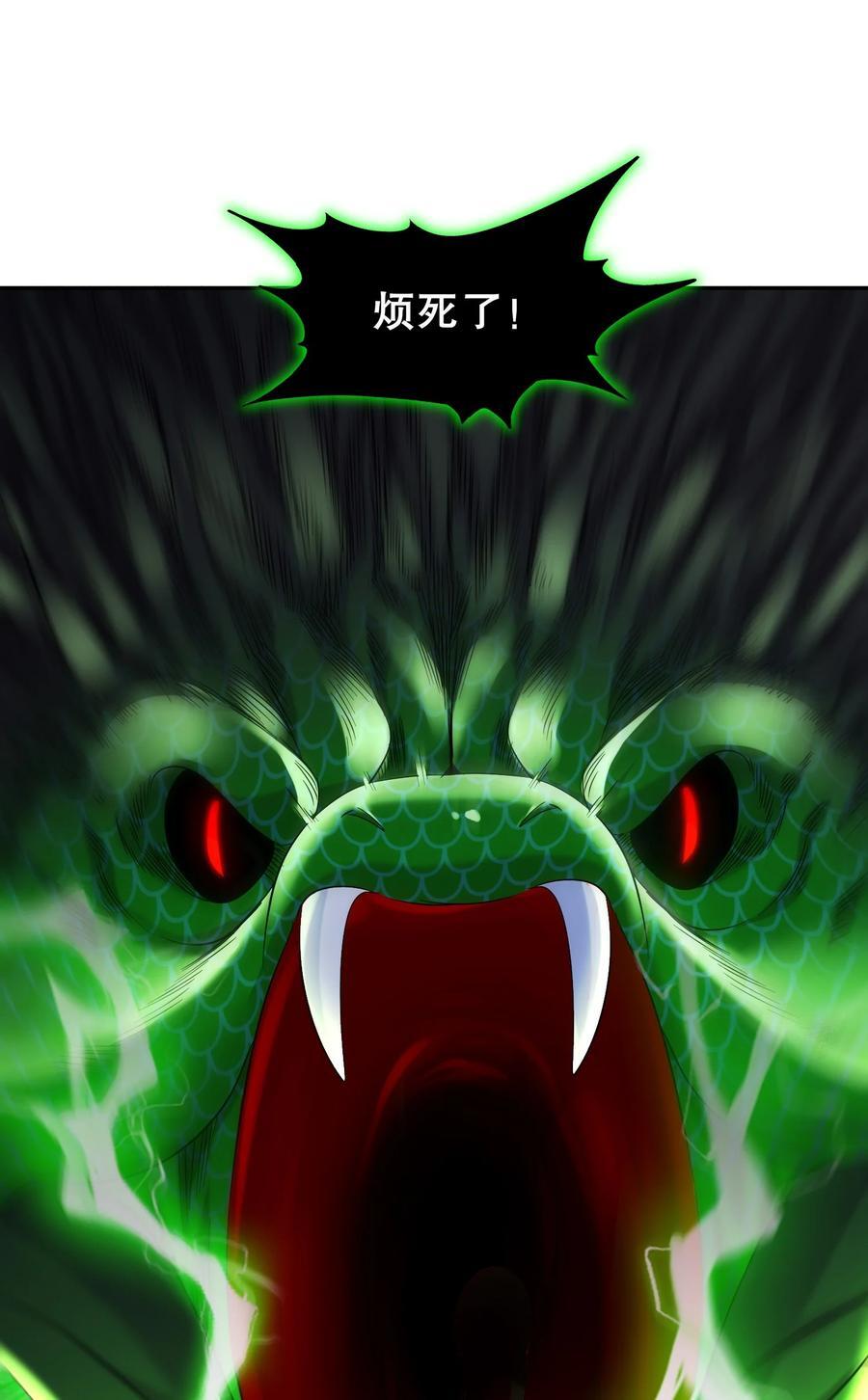 130 记号在哪里？29