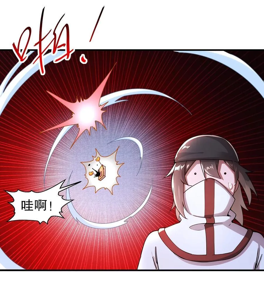 179 疲软3