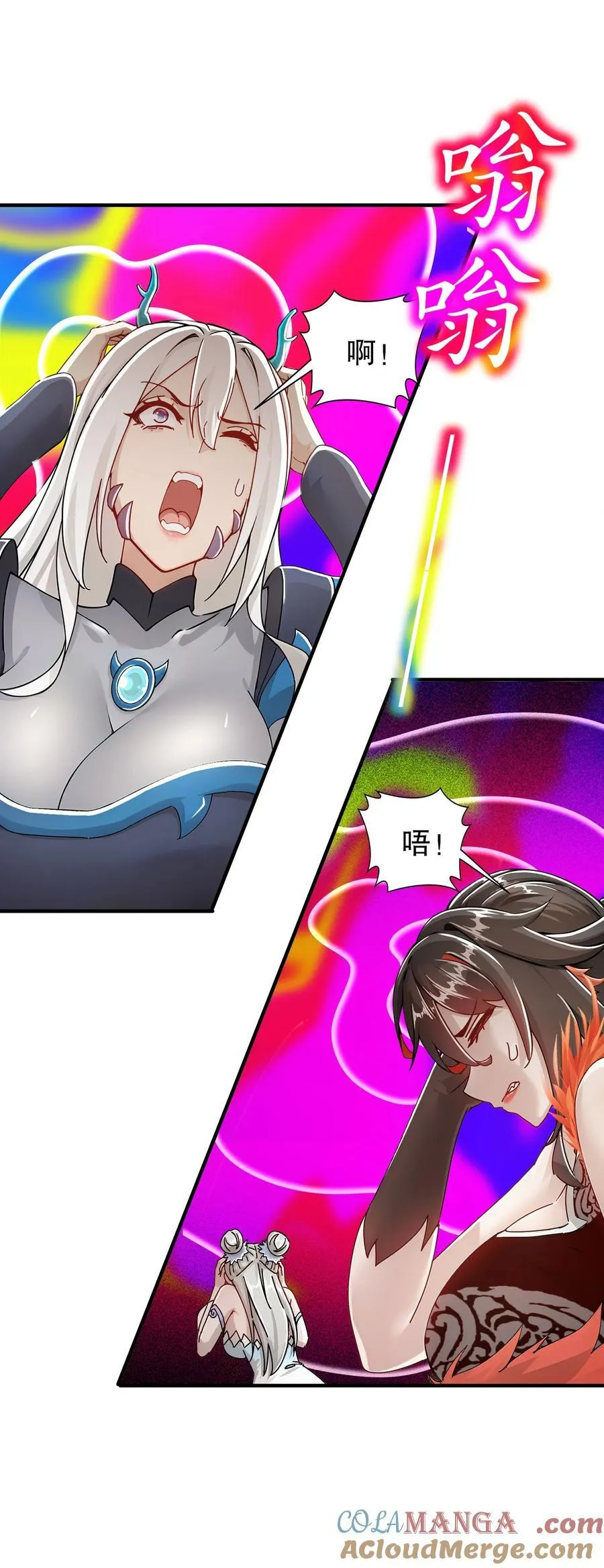 191 茹琅，近战状态！26