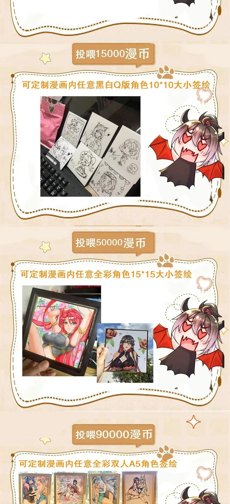 151 精神焕发！47
