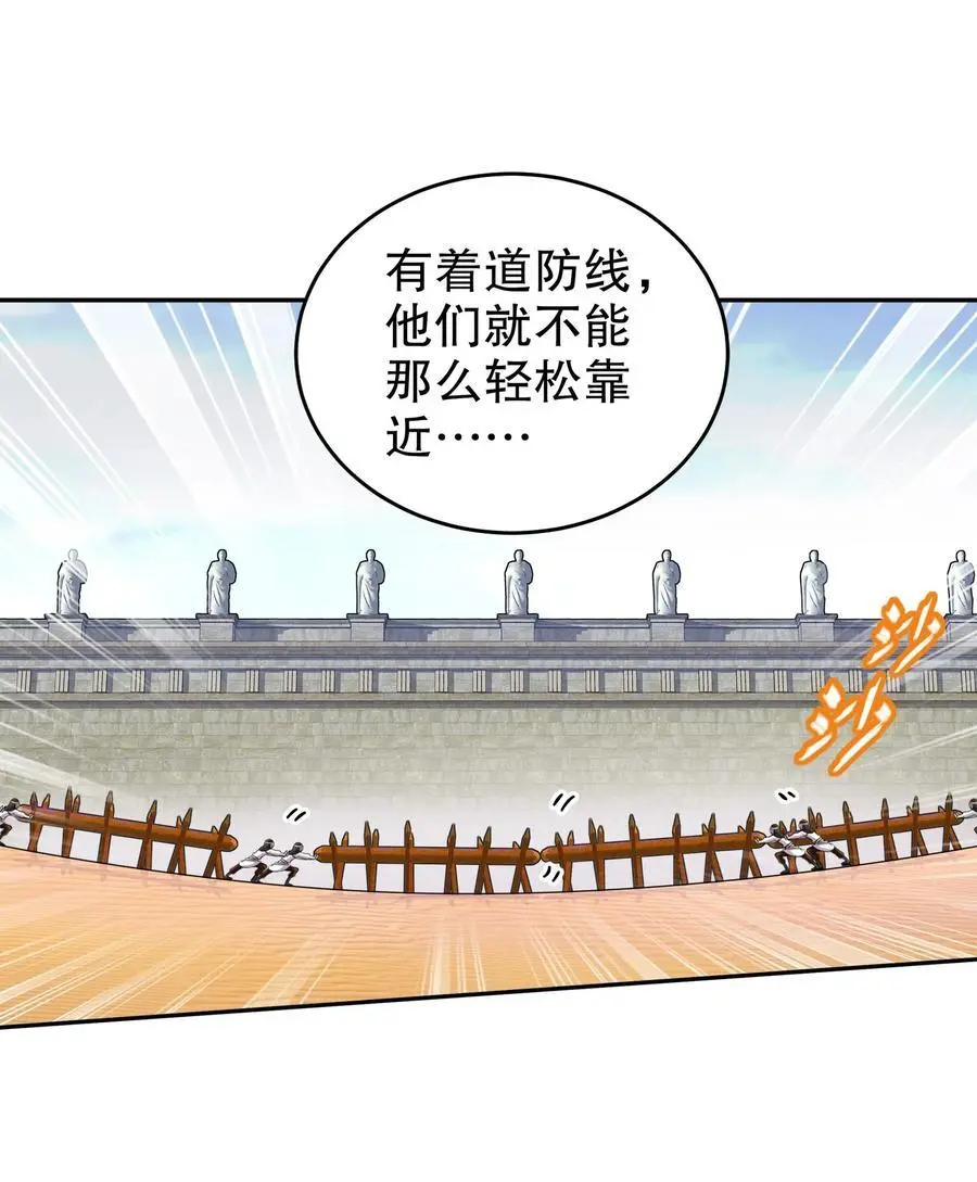 140 除了尺寸我怕谁！25