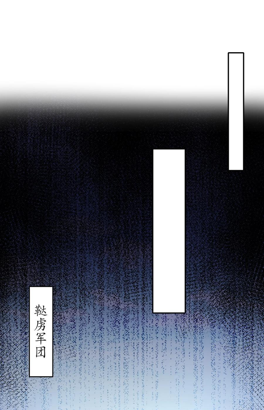 128 我收下了！25