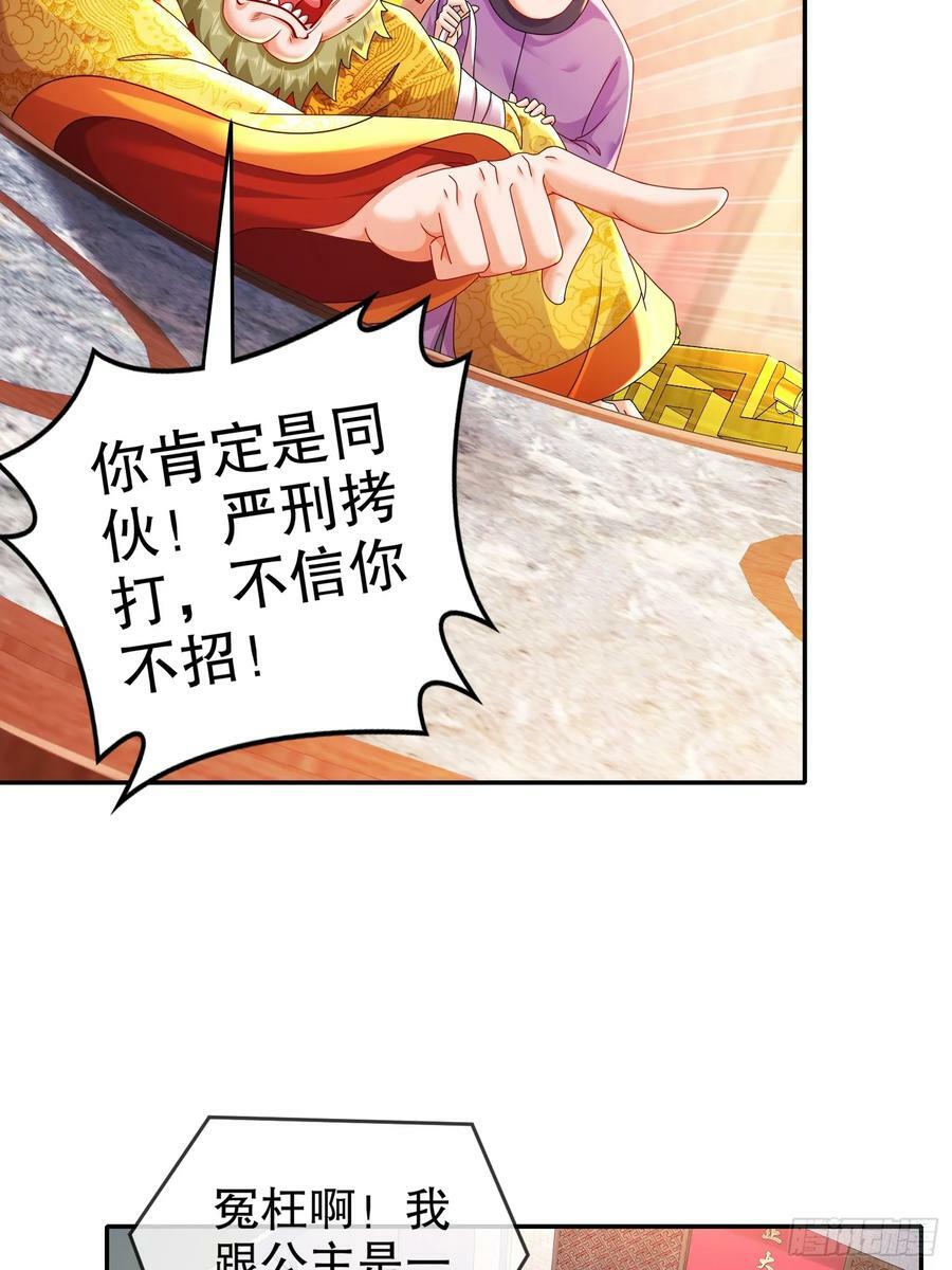 51 你好，林硬4