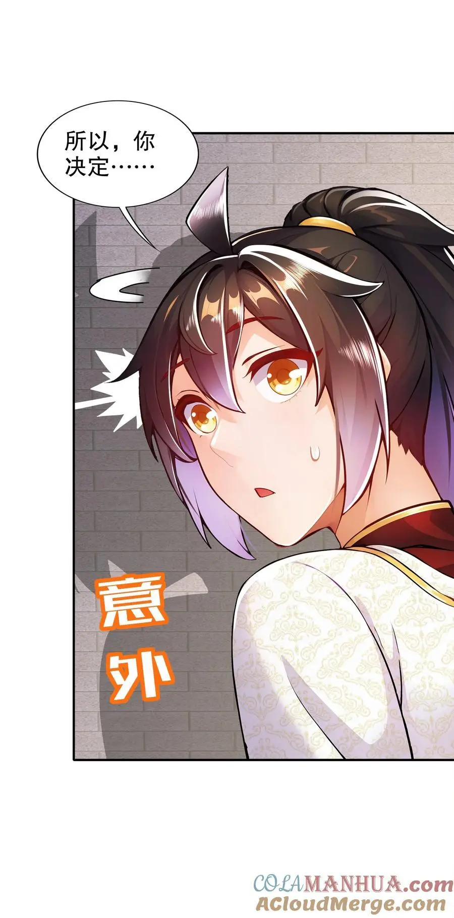 151 精神焕发！15
