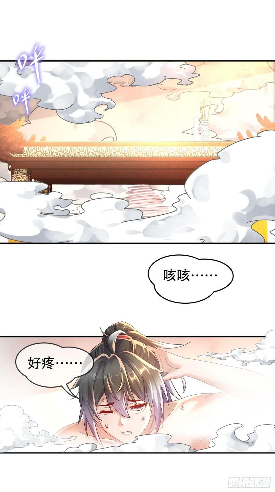 50 你们母女俩……！？38