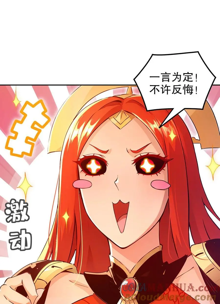 146 走尸人22