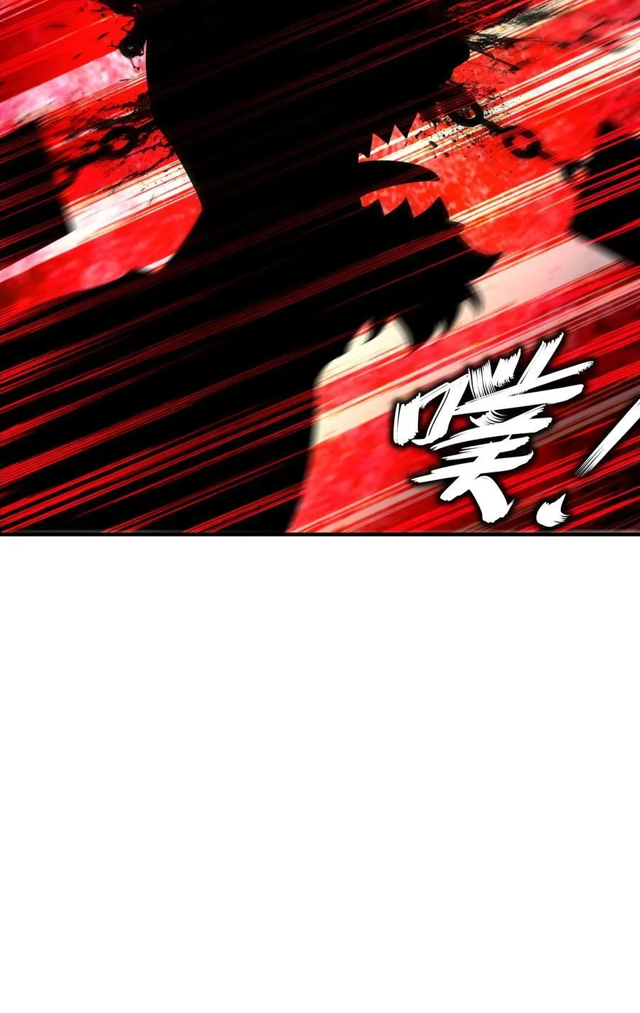 226 [五一三连更]暴露了！13
