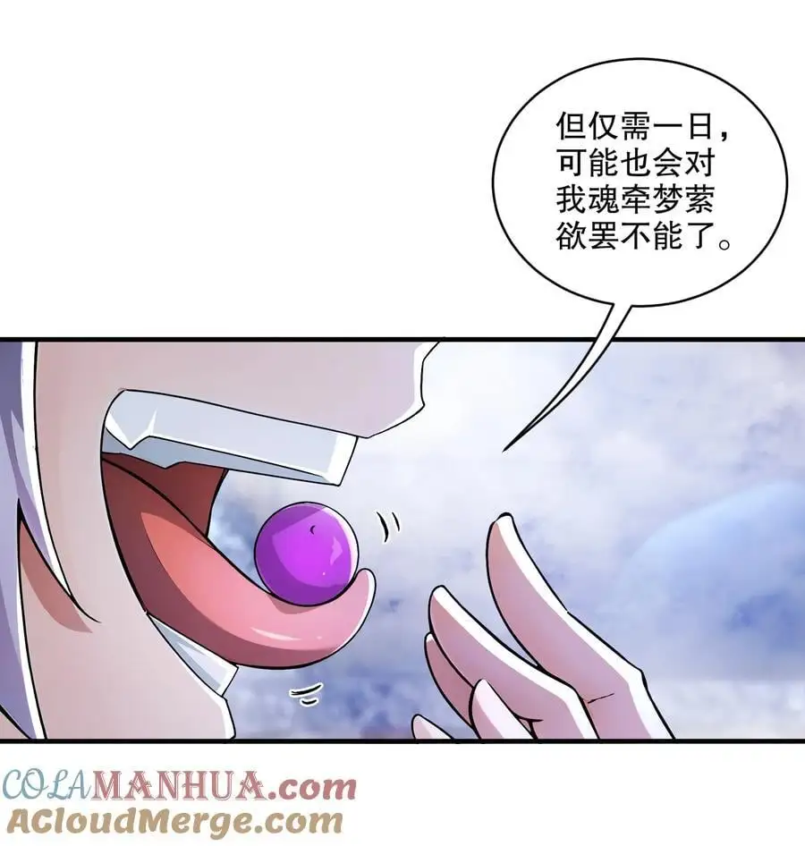 165 只有小孩才做选择10