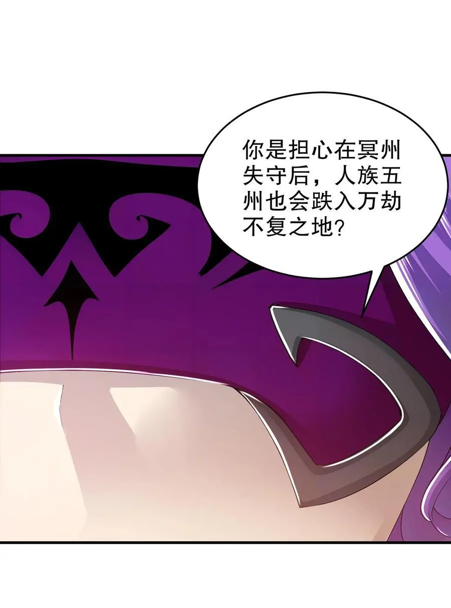 162 朕，很需要你15