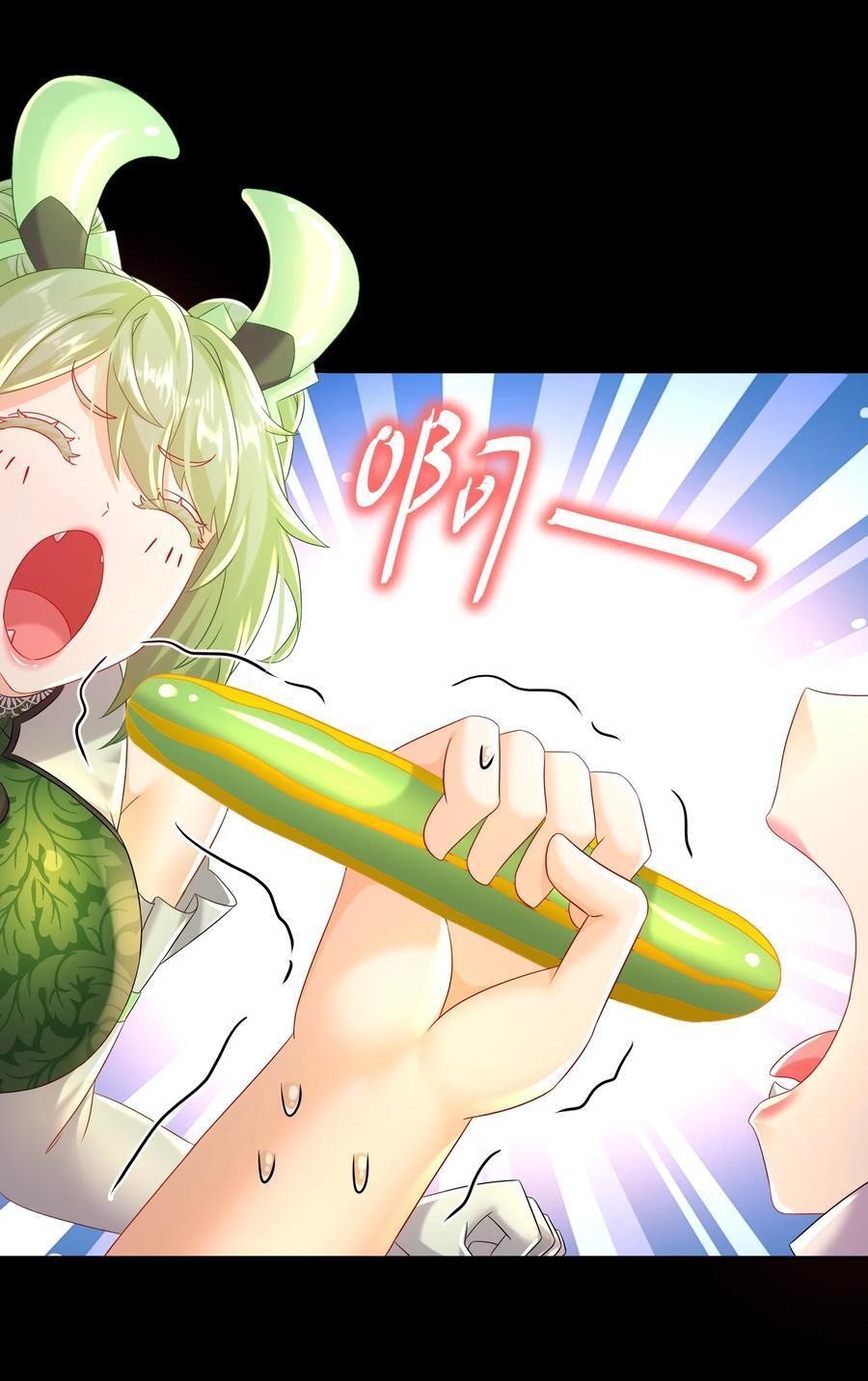 123 男人的倔强7