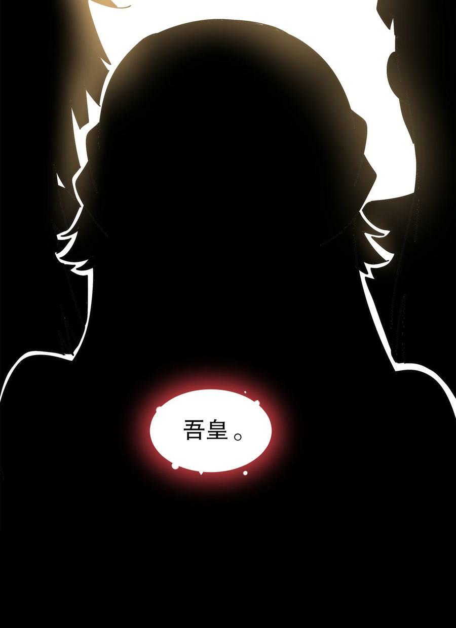 68 偷家39