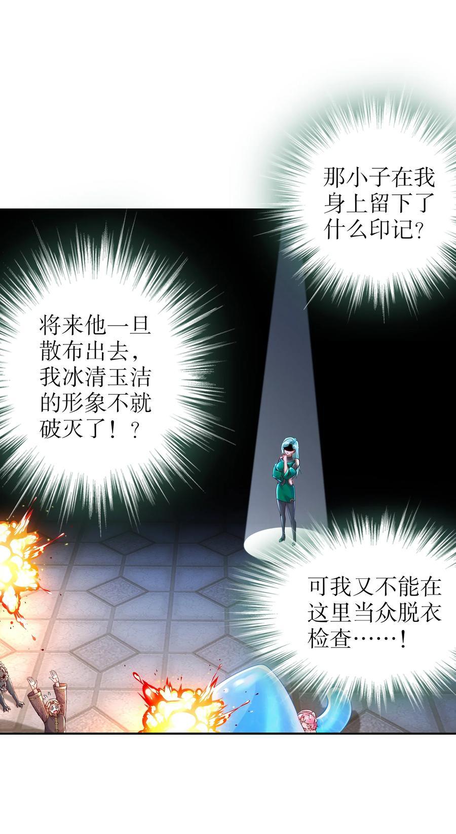 130 记号在哪里？27