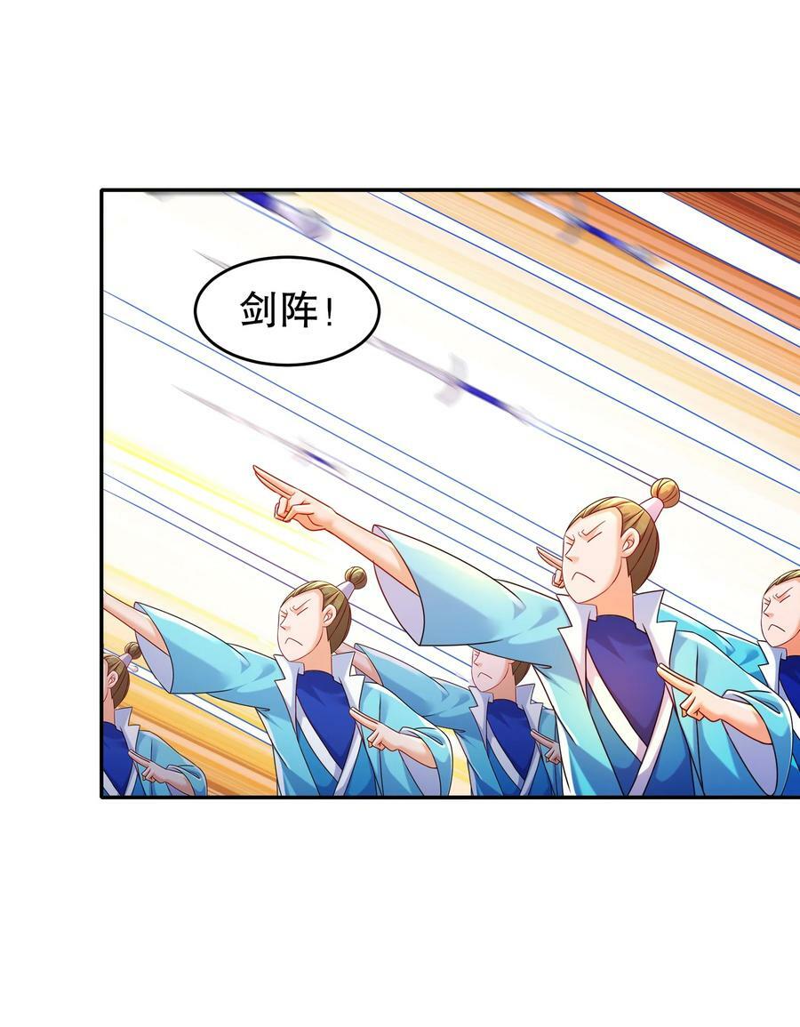 97 得加钱13
