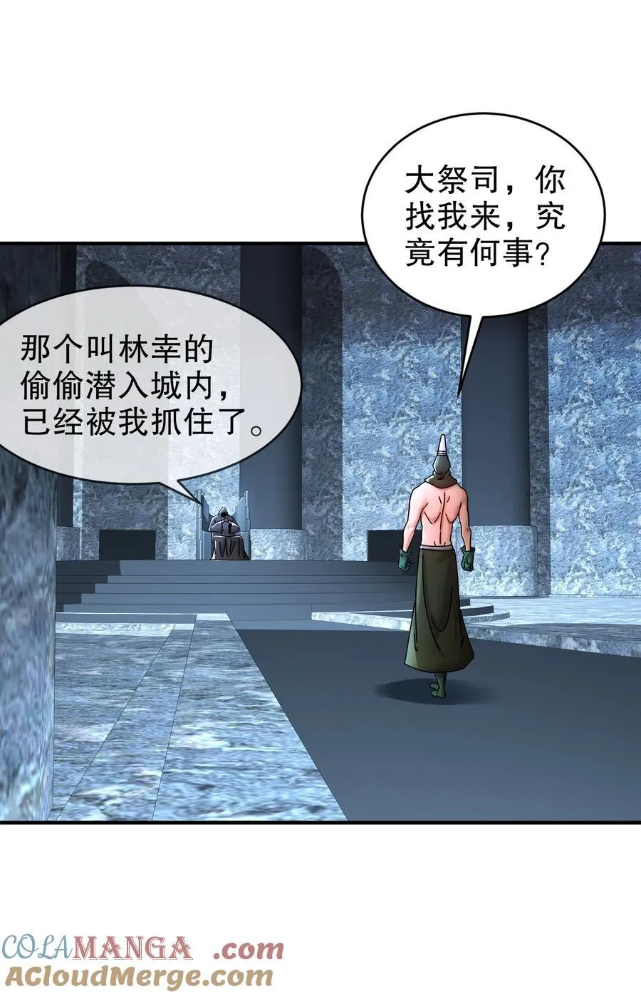 203 最喜欢六人了18