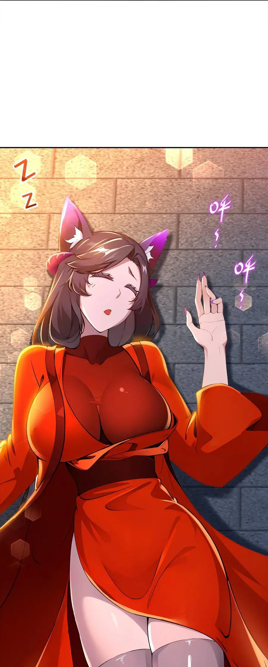 155 涨姿势了！21