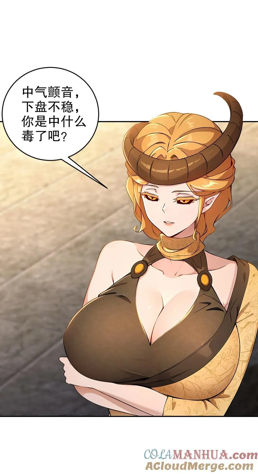 180 有个性，我喜欢24