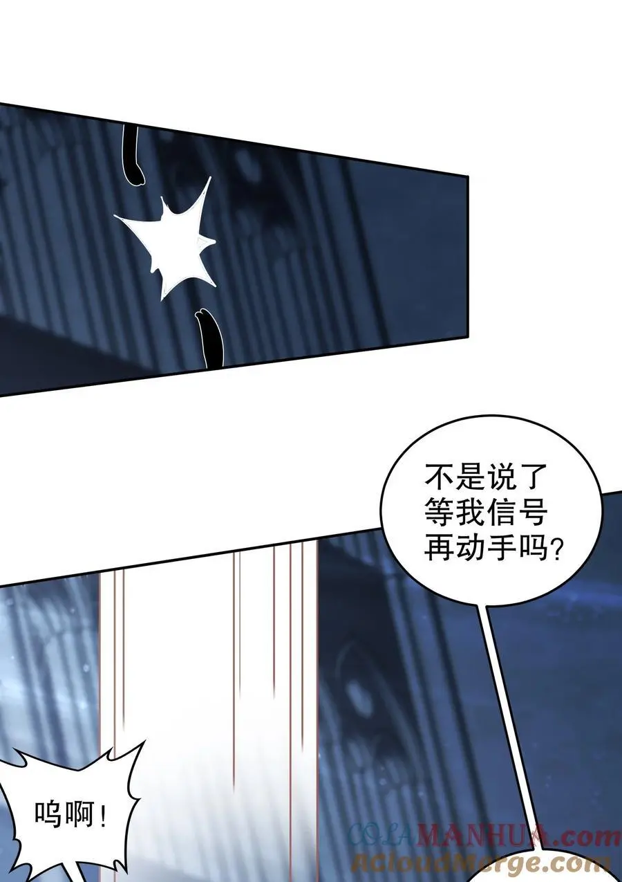 135 米！田！共！14