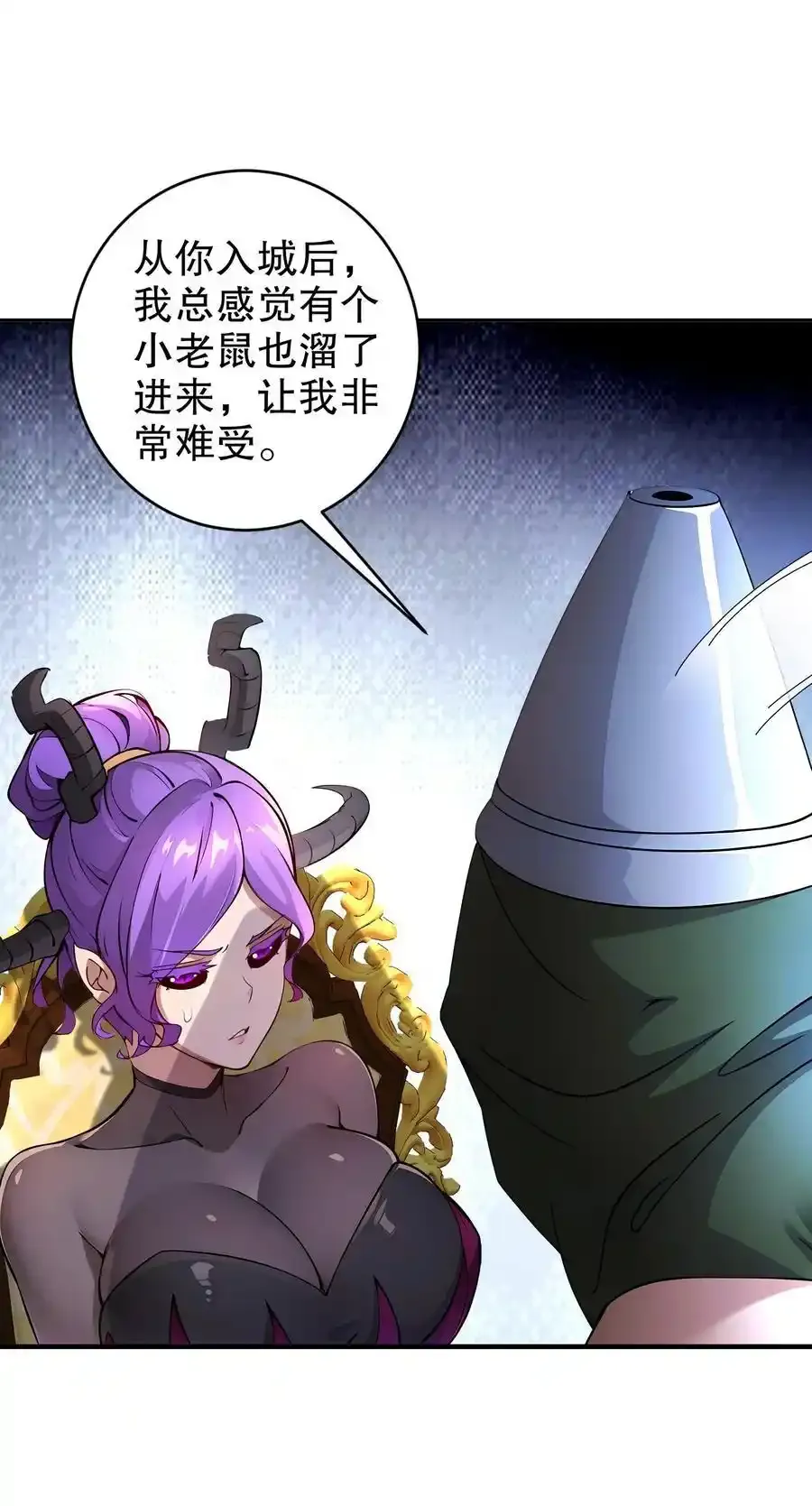 176 营救失败9