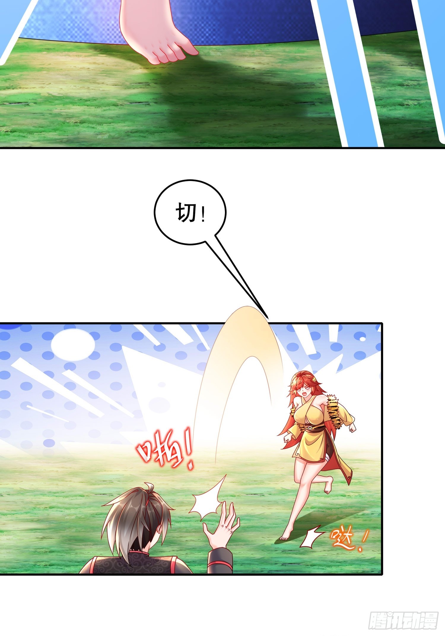 45 虎姐熊妹23
