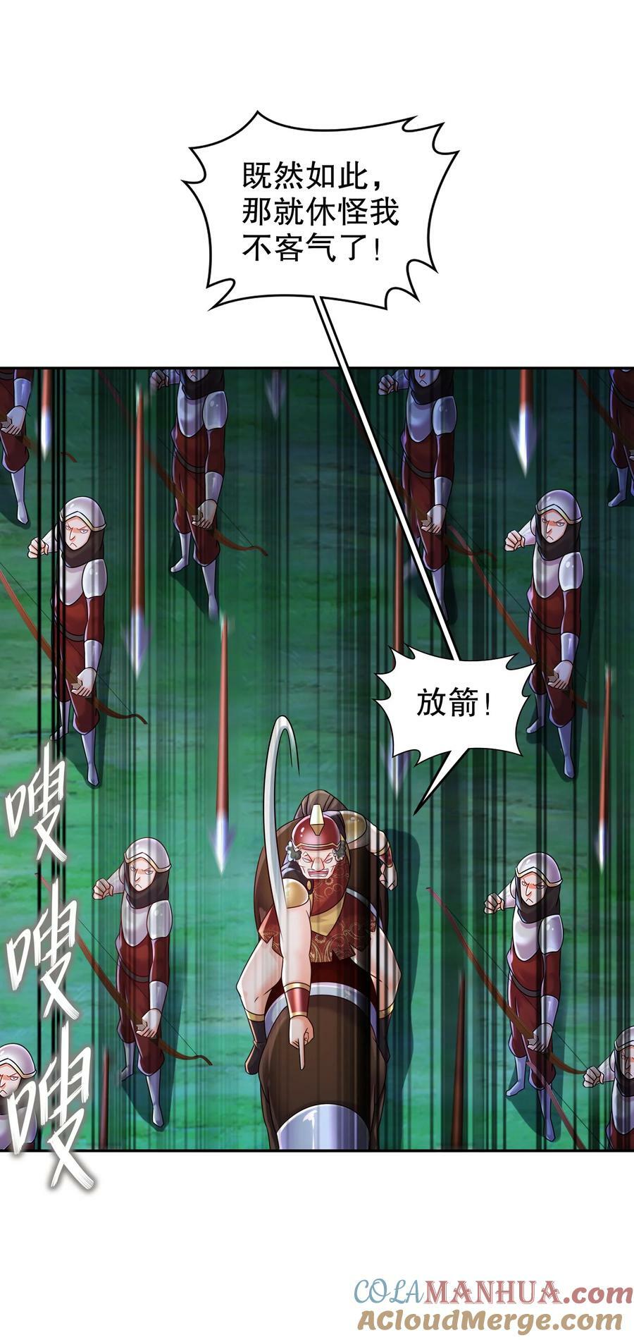 97 得加钱12
