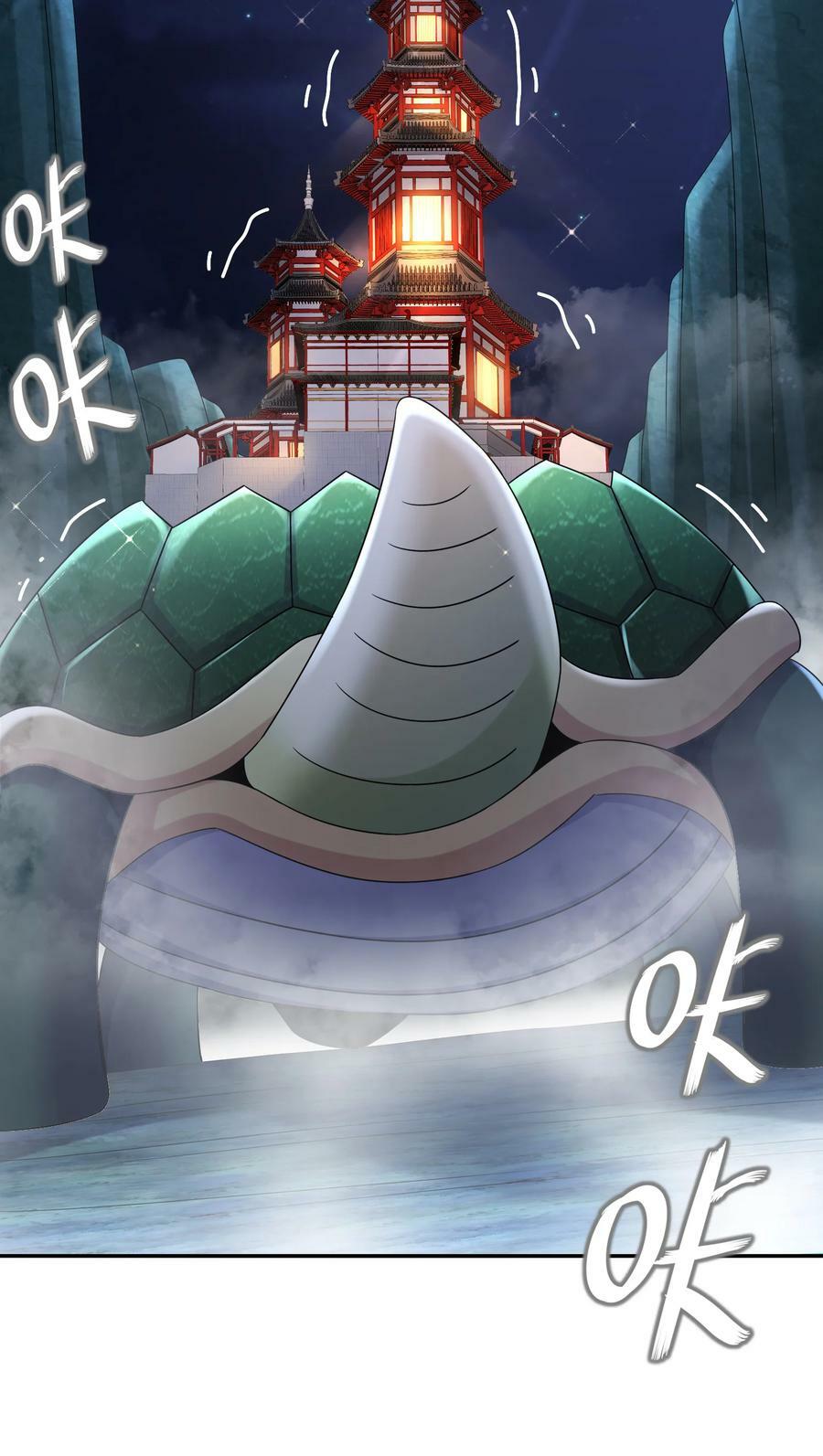 60 霸王8