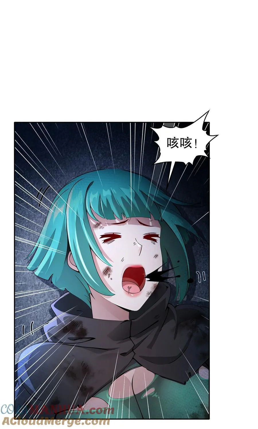 179 疲软16