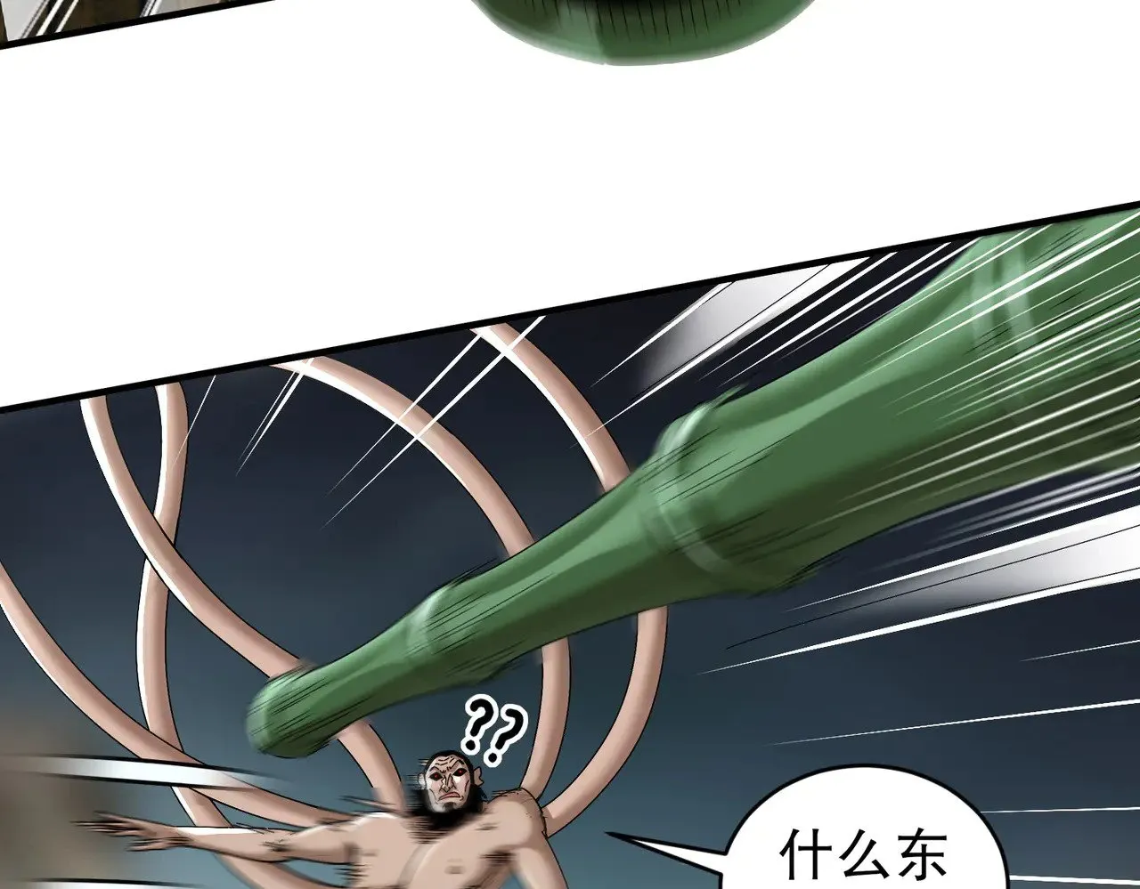 231-竹筒套香肠72