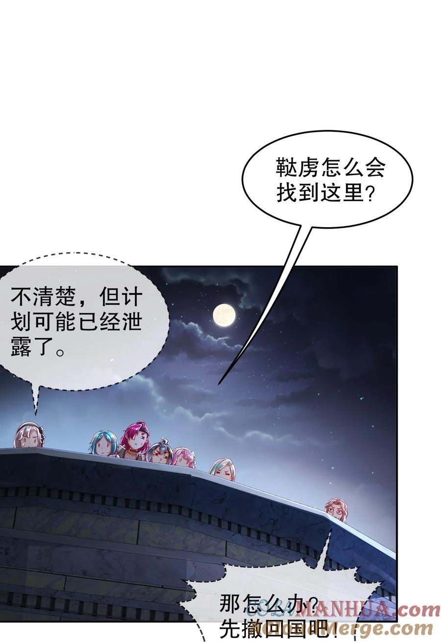 130 记号在哪里？4
