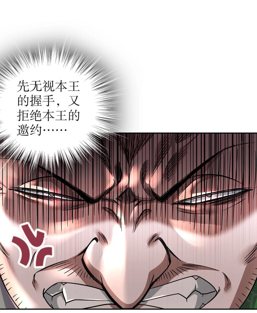 122 三女争一根9