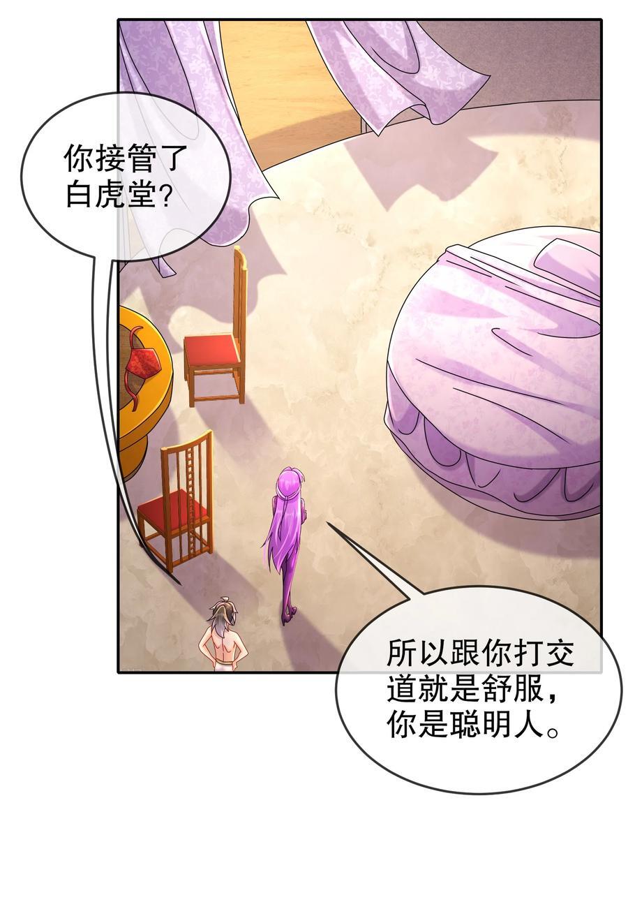 100 大姨夫？？？17