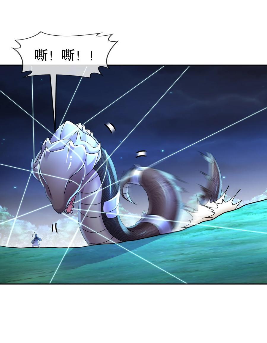116 羞耻合体9