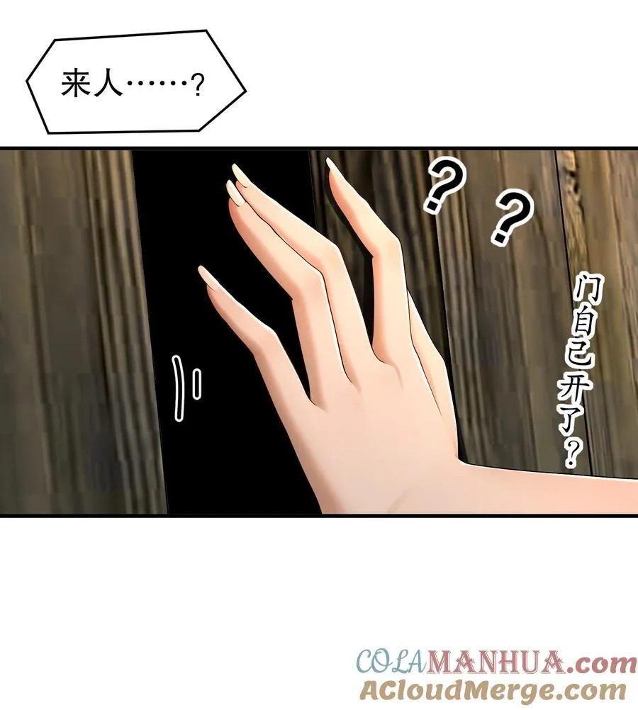 181 爱像一道绿光4