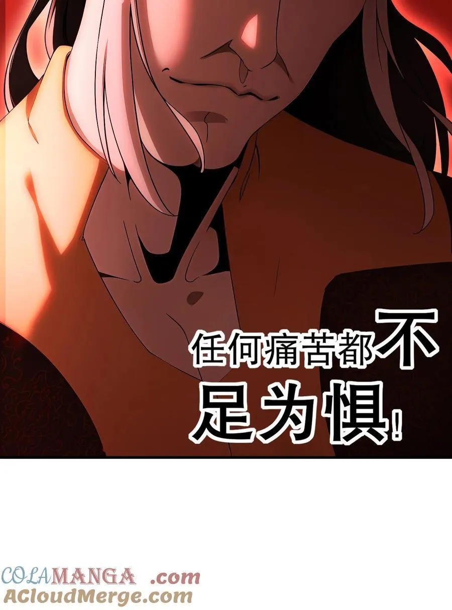 215 男人最重要的是什么！？？？14