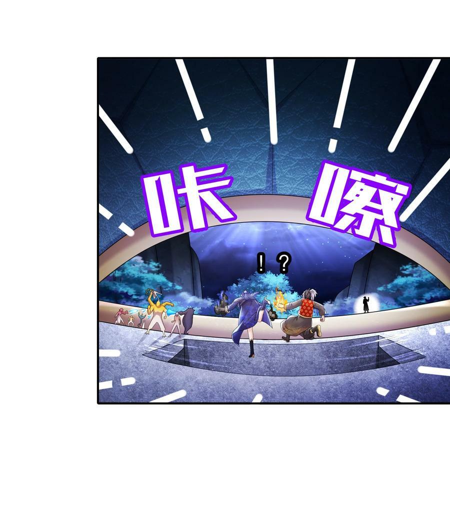 60 霸王31