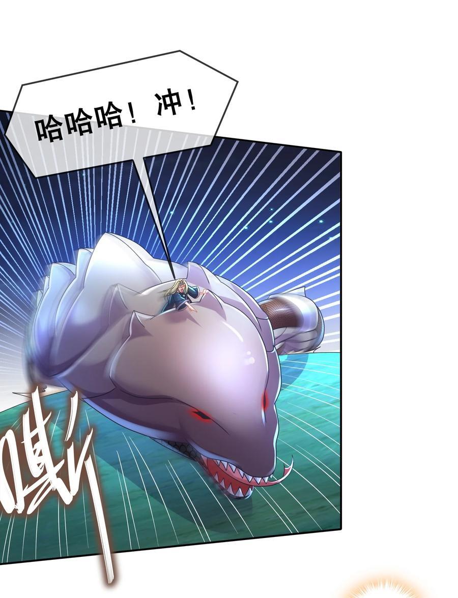 116 羞耻合体5