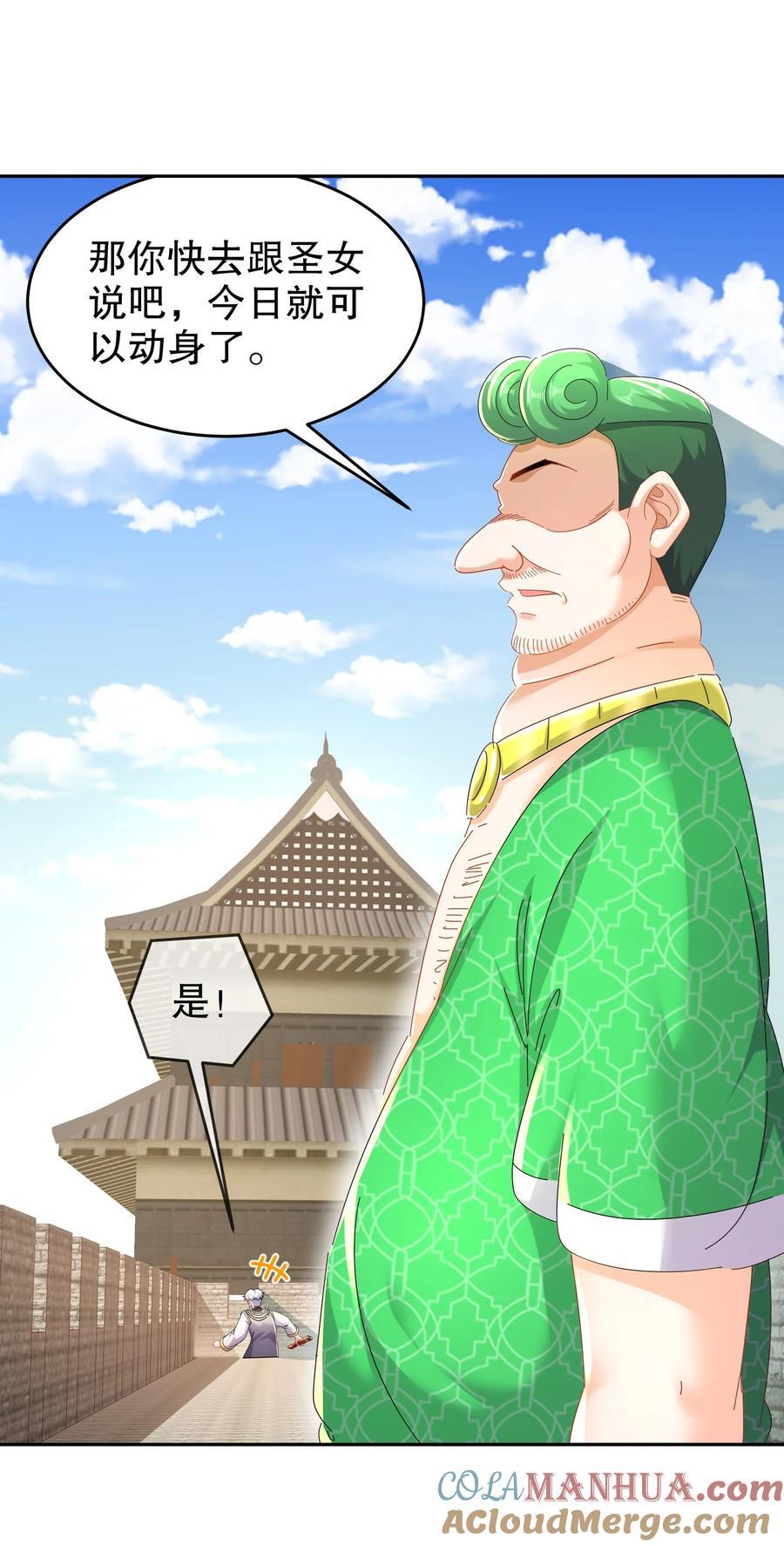 127 乱立flag好吗？6