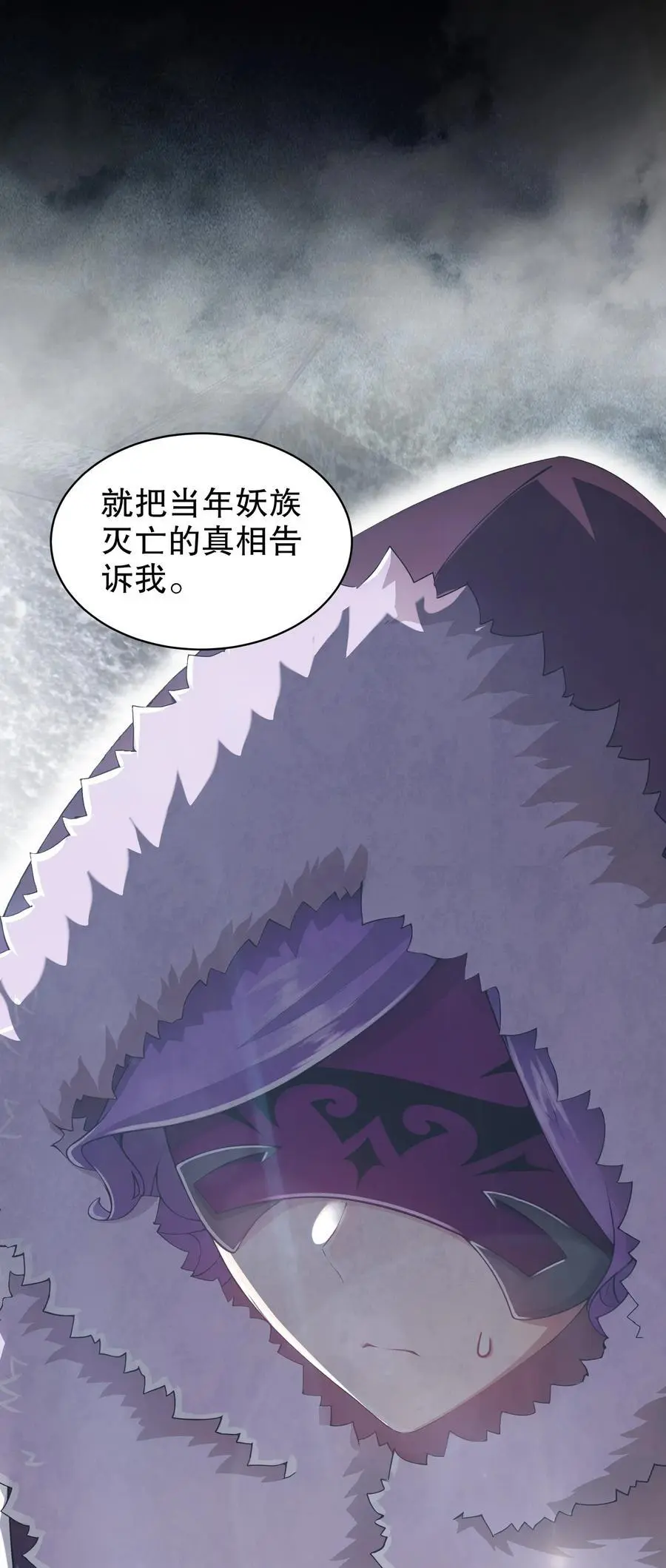 165 只有小孩才做选择13