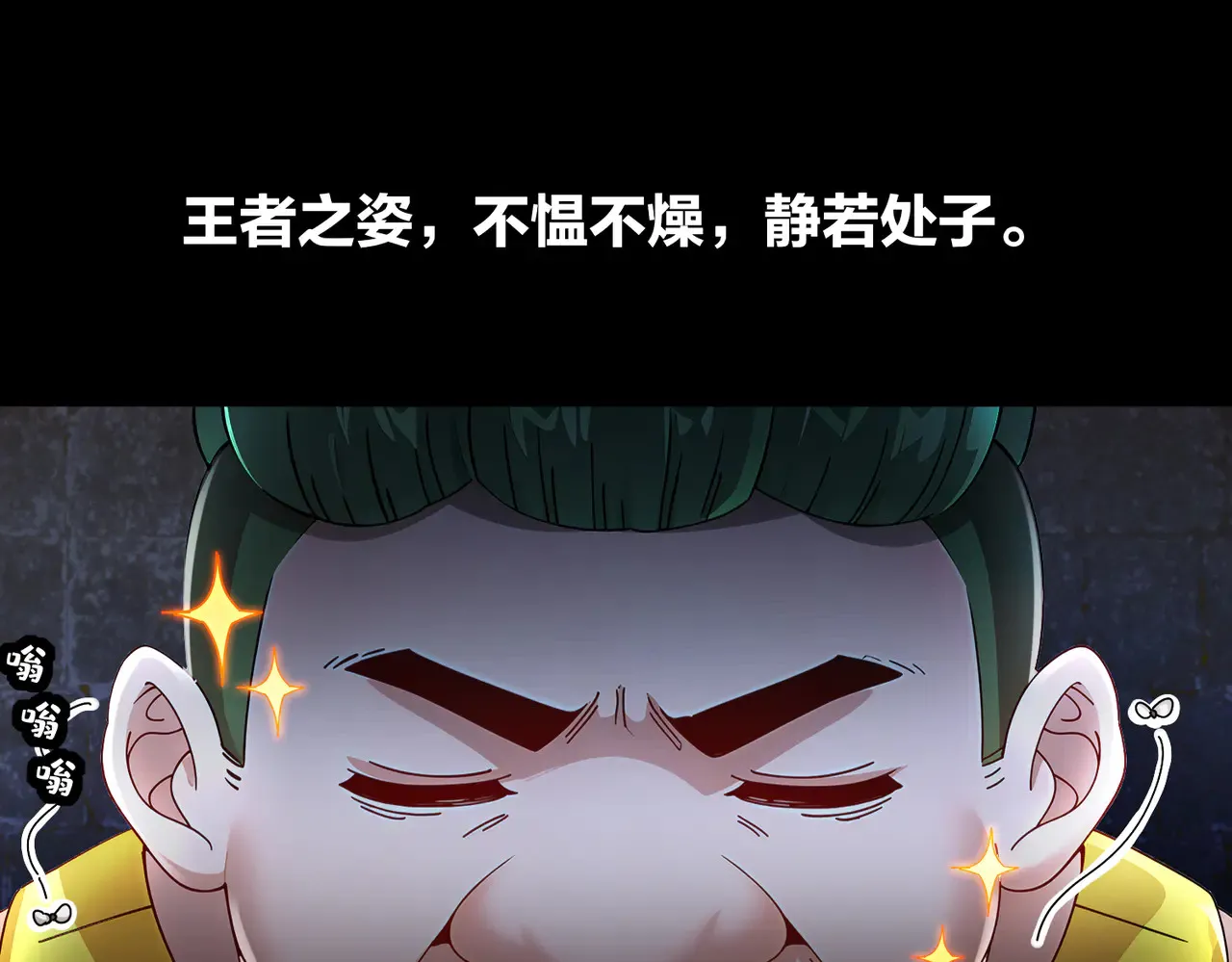 229-菊花一紧5
