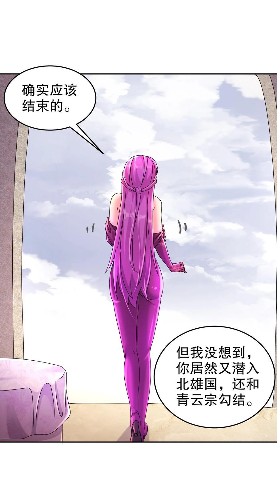 100 大姨夫？？？19