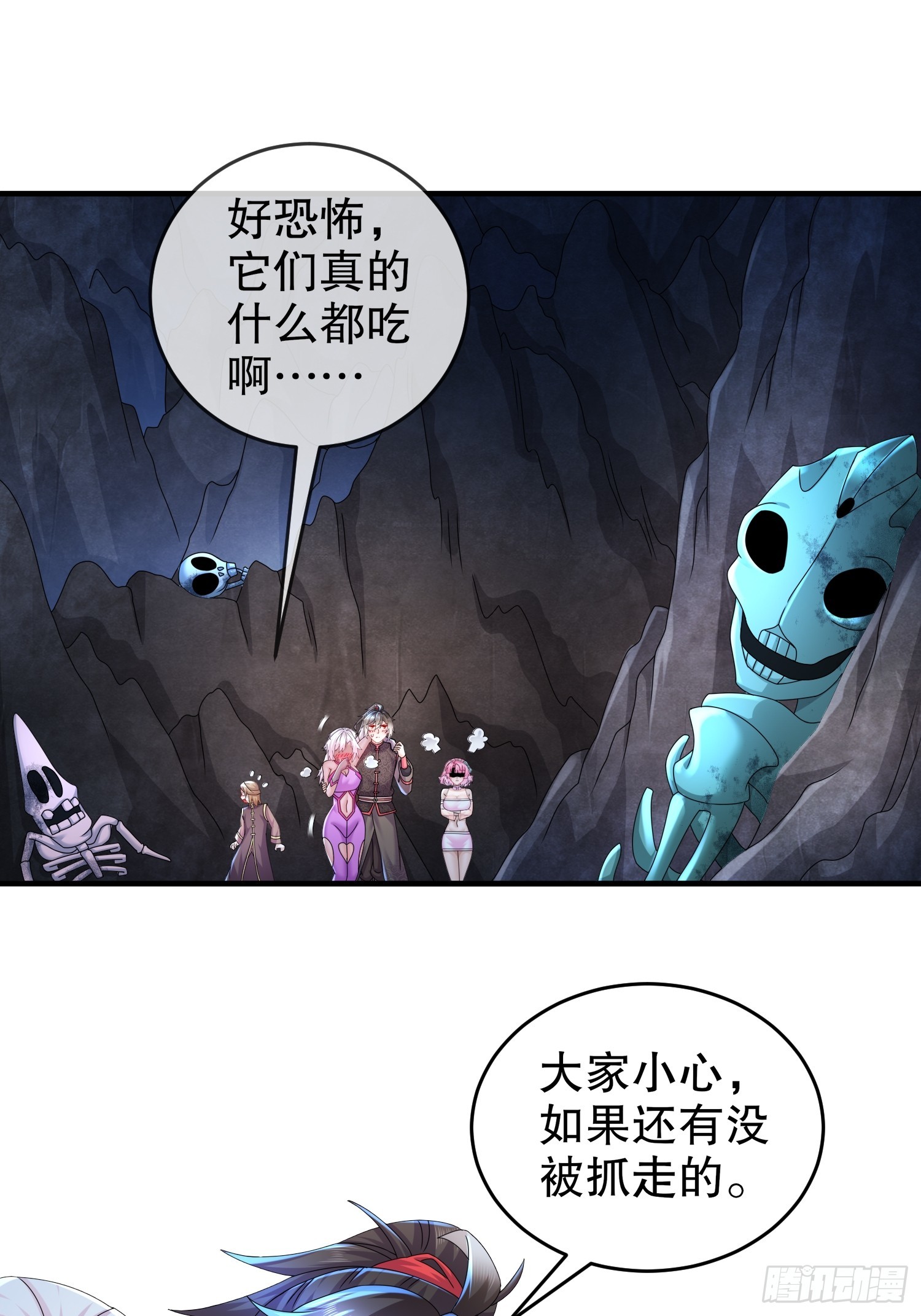30 P交Y易13