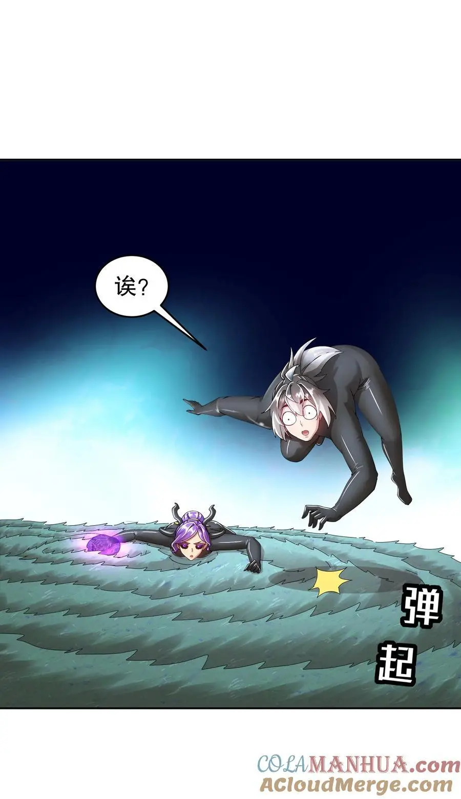 167 这个世界的打法6