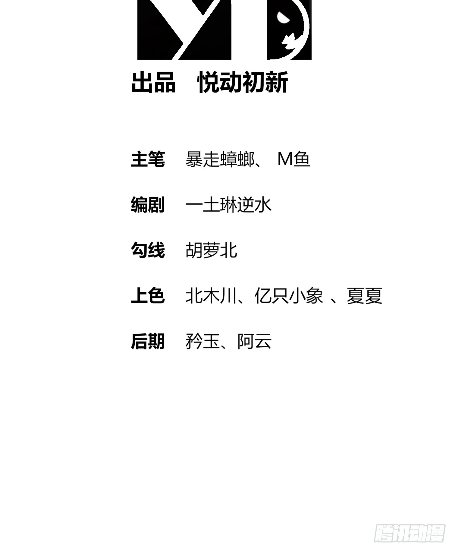 31 这个体w……1